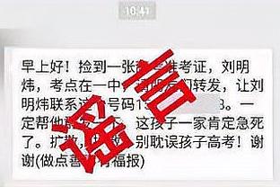 半岛综合体育app在线播放免费截图3